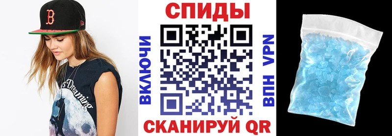 Амфетамин 97%  ОМГ ОМГ сайт  Северодвинск 