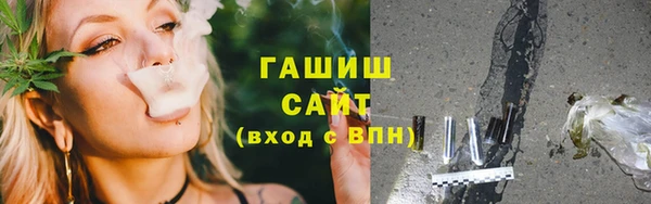 jwh Алзамай