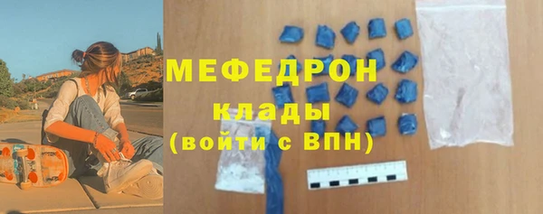 марки lsd Кодинск