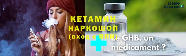 jwh Алзамай
