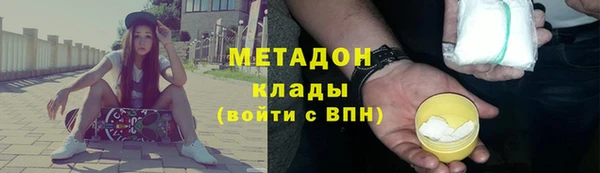 jwh Алзамай