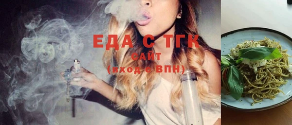 дурь Козельск