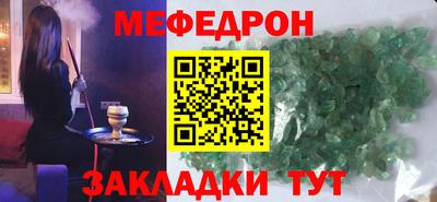 a pvp Бердск
