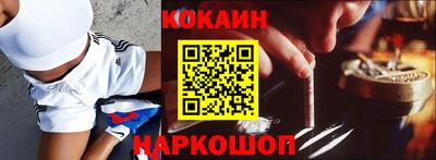 а пвп мука Белорецк
