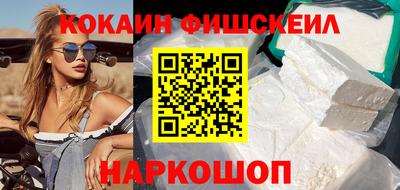 а пвп мука Белорецк