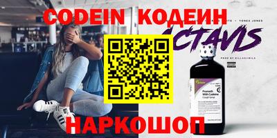 а пвп мука Белорецк