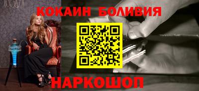 а пвп мука Белорецк