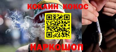 a pvp Бердск