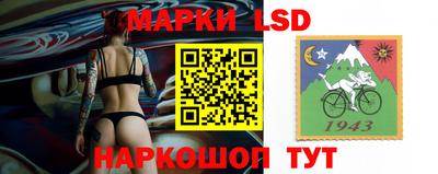 а пвп мука Белорецк