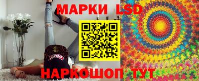 амф Белореченск