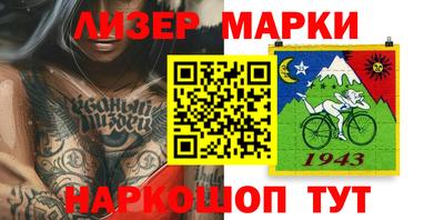 a pvp Бердск