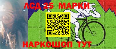 a pvp Бердск