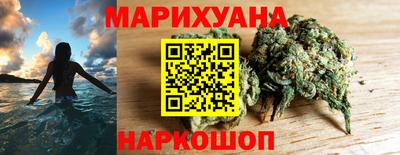 амф Белореченск