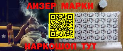 a pvp Бердск