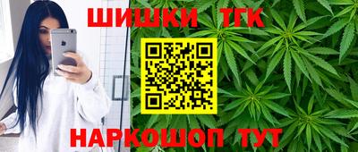 а пвп мука Белорецк