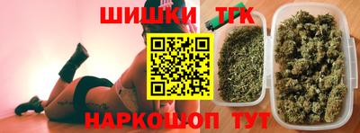 амф Белореченск
