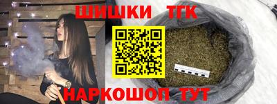амф Белореченск