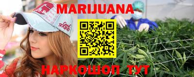 а пвп мука Белорецк