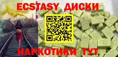a pvp Бердск