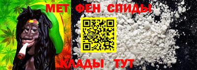a pvp Бердск