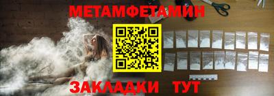 a pvp Бердск