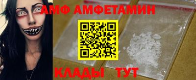 a pvp Бердск