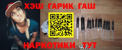 амф Белореченск
